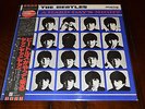 The Beatles A Hard Day's Night Japan MONO RED vinyl OBI EAS 70132 record LP NM