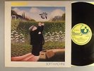 Soft Machine  Bundles    Prog  UK Press