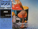 Cervello - Melos - LP - Japan Press with OBI - K22P-325