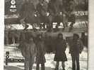 MORE RELATION private roots reggae lp Delroy Campbell