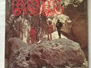 ABYSSINIANS Satta Masa Gana roots reggae lp