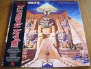 IRON MAIDEN Powerslave Ltd Ed. Picture Disc reissue - Vinyl