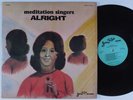 MEDITATION SINGERS Alright JEWEL LP HEAR gospel funk NM