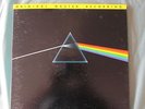 MFSL1-017 PINK FLOYD 