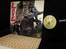CLEAN 1966 Orig LOVE 1st   GARAGE FUZZ Psych  ARTHUR LEE WEST COAST PUNK SHAKER
