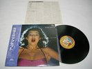 Accept - breaker Japan LP / 25S-30