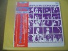 DEEP PURPLE  - IN CONCERT JAPAN 2 x White Label LP SET & OBI