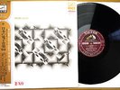 JAPAN ELECTRONIC MUSIC Mayuzumi Ishii Shibata Moroi 1969 Avant Experimental OBI