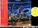 COLOSSEUM 2 strange new fresh JAPAN orig LP rare  [FREE P+P]