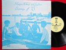 MARVIN HOLMES & JUSTICE --Summer Of '73-- private oakland funk soul lp NM LISTEN