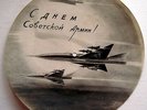  PICTURE(FOTO) RUSSIAN RECORD on 78 RPM:BEATLES