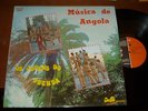 JOVENS DO PRENDA - MUSICA DE ANGOLA LP AFRO BEAT PSYCH FUNK FOLK IEFE