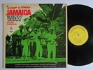 DUKE HARRIS Jump & Sway Jamaica Way KALYPSO Deep Calypso Jazz LP KILLER HEAR