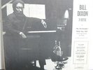 Bill Dixon 7-Tette/Archie Shepp NY Five-Rare Orig Savoy Jazz LP-Mono VG++Shrink