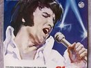 ELVIS PRESLEY SHOW  COLONNA SONORA disco album vinile RCA Best buy