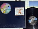 PINK FLOYD WISH YOU WERE HERE CBS/SONY SOPO 100 Japanese Pressing Vinyl LP