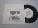 IRON MAIDEN CAN I PLAY WITH MADNESS 7''LP JAPAN PROMO PRP-1278