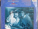 AUTOGRAPHE signed autogramm dédicace maxi 45t lp MICHAEL JACKSON PAUL MCCARTNEY