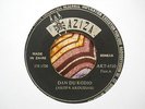 ? TOGO 7' AKOFA AKOUSSAH LUMINOUS COSMIC DEEP AFRO SOUL PSYCH JAZZ BOSSA NOVA 45