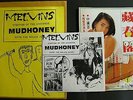 MELVINS Symptom Of The Universe 1989 MUDHONEY Split 7