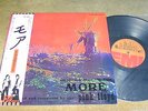 Pink Floyd   - More  - Japan Press.Obi, Insert, Soudtrack from the Film