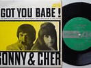 SONNY & CHER I Got You Babe Ep AUSTRALIA RARE 60s 45 Vinyl ORIGINAL (Bono) And