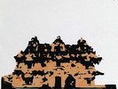 Ruins ?– March-October 1997 LP testpress ed #9 of11 Boredoms Acid Mothers Temple