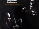 DAVID OISTRAKH / Brahms Violin Concerto/ Columbia Turquoise Blue-Silver SAX 2411