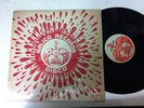 SHADOW - way way out b/w lets get together - KALICO VG++// rare cosmic disco