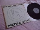 *THROBBING GRISTLE* Assume Power Focus - 1982 Power Focus LP 378/500 Industrial
