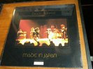 DEEP PURPLE Made in Japan 25th anniv SEALED purple vinyl 2LP no 1790