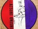 Johnny Hallyday & Sylvie Vartan JAPAN PROMO only PICTURE DISC 7