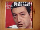 SERGE GAINSBOURG - RARE FRENCH EP 45T 7