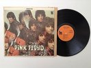 PINK FLOYD The Piper At The Gates Of Dawn Orig 1967 Vinyl LP VG+ Tower ST 5093
