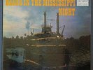 Blues in the Mississippi Night Rare Alan Lomax Recordings Song & Story UA 4027