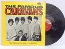 THE FAMOUS CARAVANS I find no fault in God vinyl LP BLACK GOSPEL Shirley Caesar