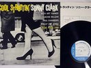 SONNY CLARK COOL STRUTTIN' BLUE NOTE BST 81588 Japanese pressing Vinyl LP