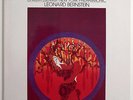 Mahler Symphony No. 3 / Bernstein / DGG Hungaroton SLPDL 31416-17 2 LP