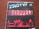 LED ZEPPELIN Black Dog Japanese PS single