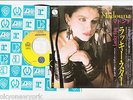MADONNA 7