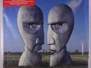 PINK FLOYD: The Division Bell LP (2 LPs, 180 gram reissue, 20th anniversary edi