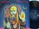 India Bharti Rare OZ LP To the blue god NM ATOMIC HEAVY PSYCH OZ YOGI GURU  