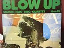 Suzuki, Isao Trio/Quartet 