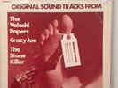 Dino De Laurentiis - Stone Killer/Crazy Joe Soundtrack LP Funk Breaks Project 3