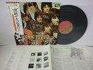 PINK FLOYD The Piper At The Gates of Dawn LP Vinyl JAPAN EMS-80317 W/ OBI