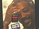Quincy Jones Mellow Madness LP (1975) Quadraphonic, includes poster - (M) Sealed