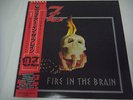 OZ-Fire In The Brain JAPAN 1st.Press w/OBI Iron Maiden Judas Priest Europe AC/DC