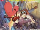 LAPUTA OST EP 45 7inch w/Picture Sheet JAPAN ANIME Ghibli Hayao Miyazaki