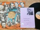 ELVIS PRESLEY  JAPAN SP 78rpm HEAVY SHELLAC 10