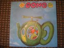 Gong - Flying Teapot (Radio Gnome Invisible Part 1) LP Psych OG Virgin/BYG '73